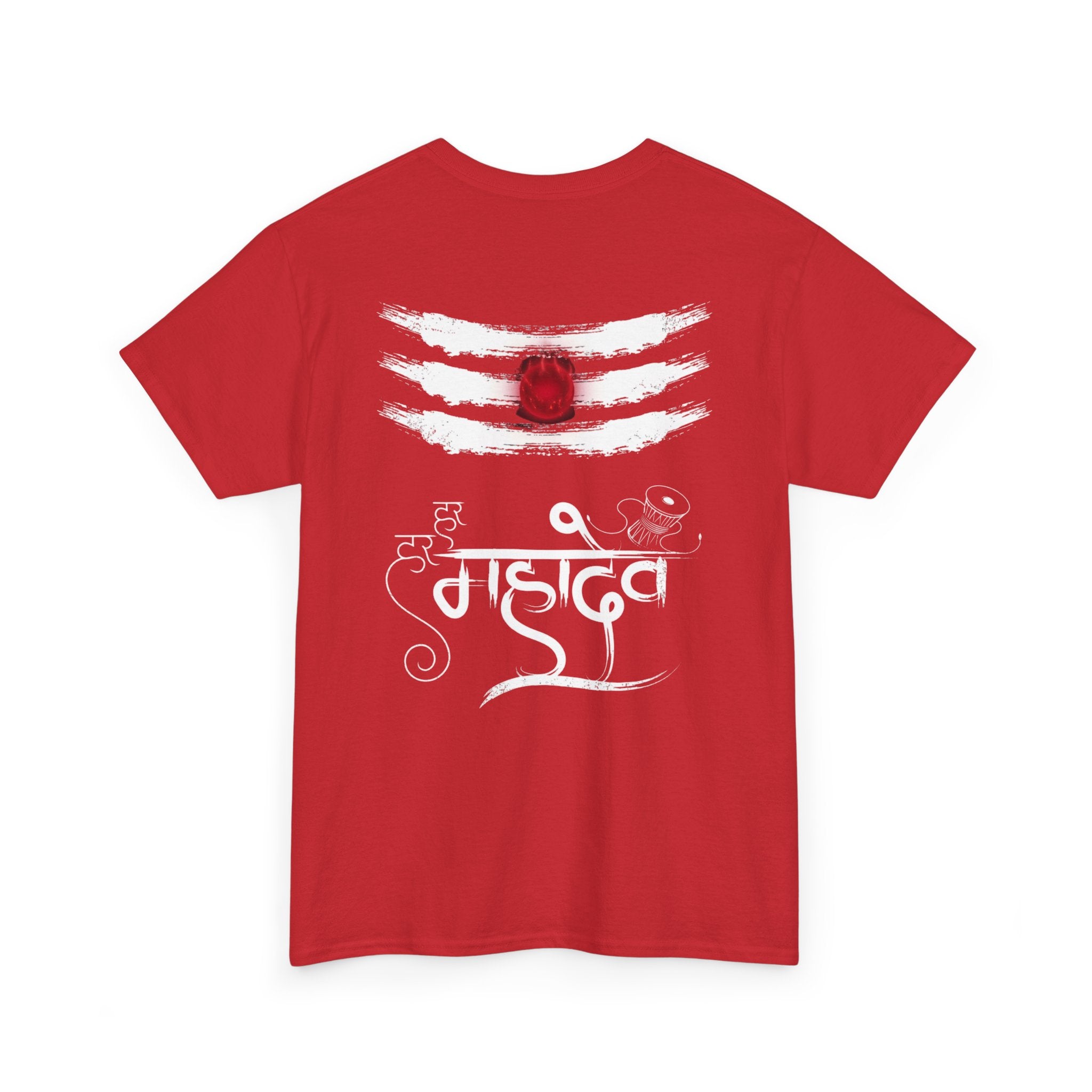 Bholenath T-Shirt – Om Namah Shivaya Devotional Tee (Back Print)
