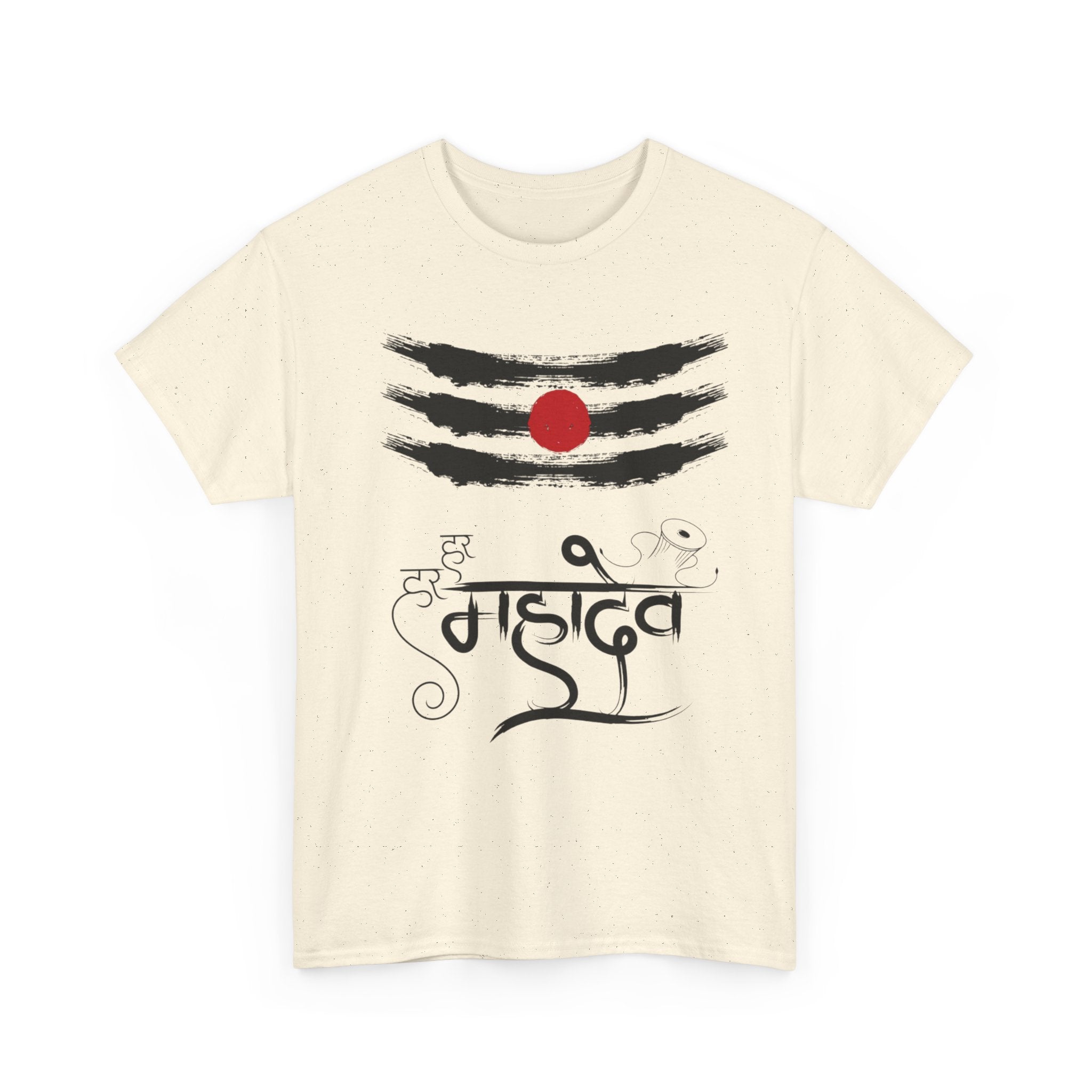 Bholenath T-Shirt – Om Namah Shivaya Devotional Tee (Front Print)