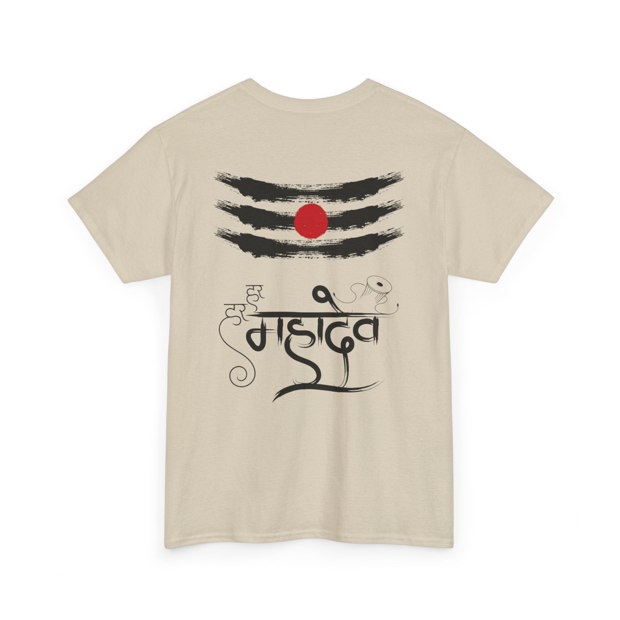 Bholenath T-Shirt – Om Namah Shivaya Devotional Tee (Back Print)