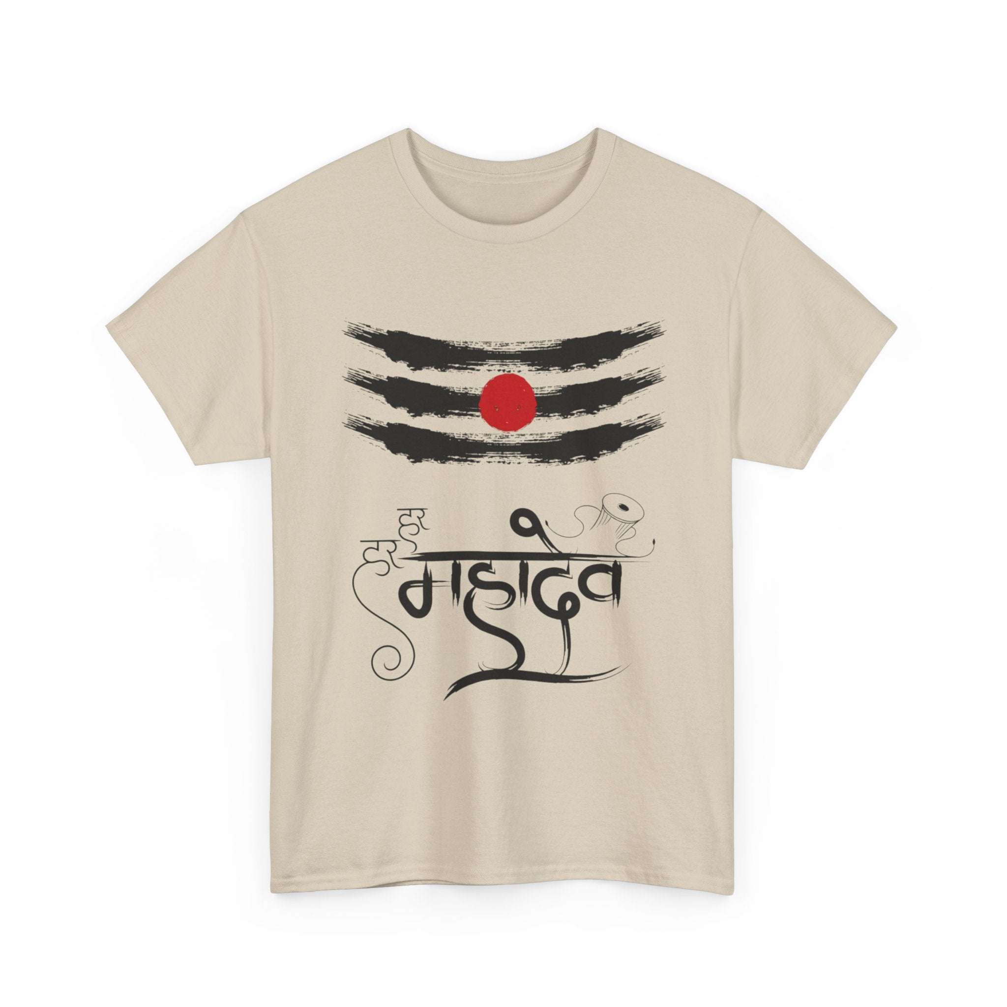 Bholenath T-Shirt – Om Namah Shivaya Devotional Tee (Front Print)