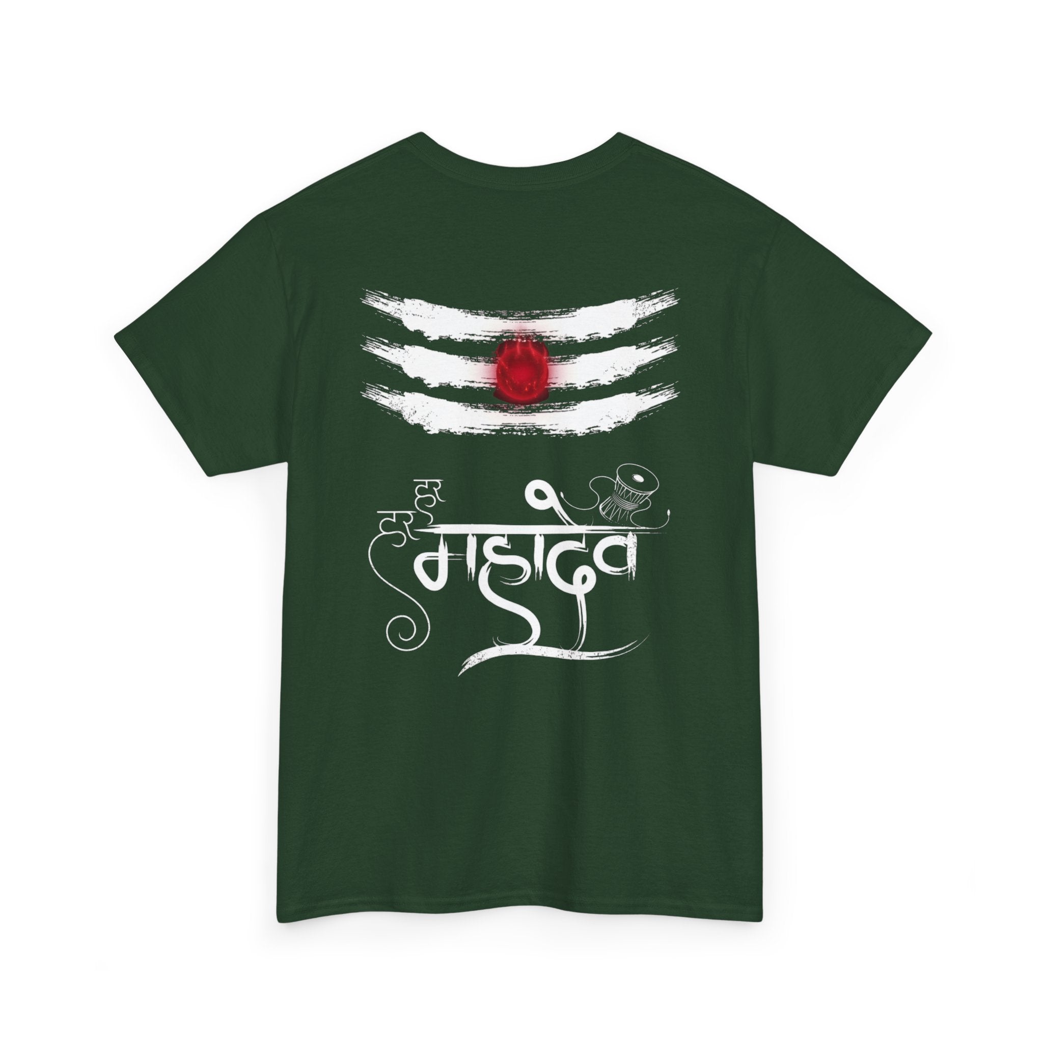 Bholenath T-Shirt – Om Namah Shivaya Devotional Tee (Back Print)