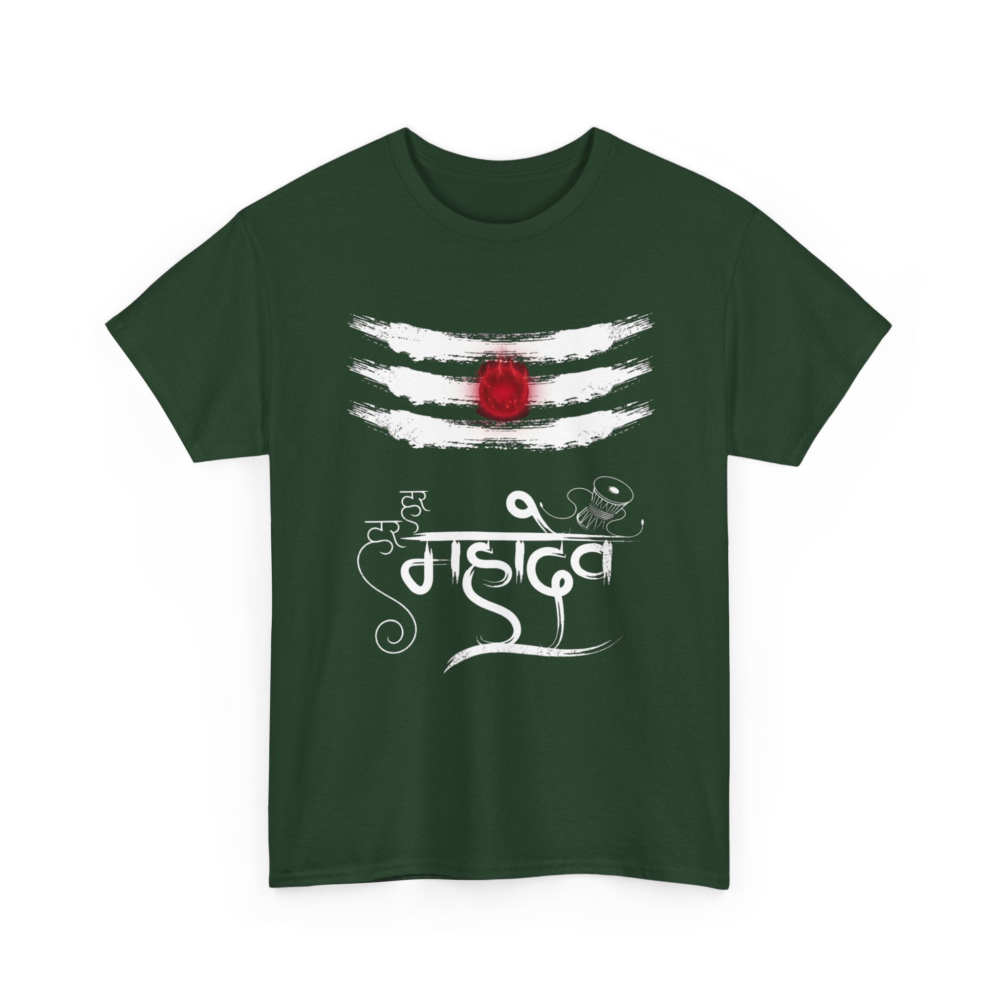 Bholenath T-Shirt – Om Namah Shivaya Devotional Tee (Front Print)