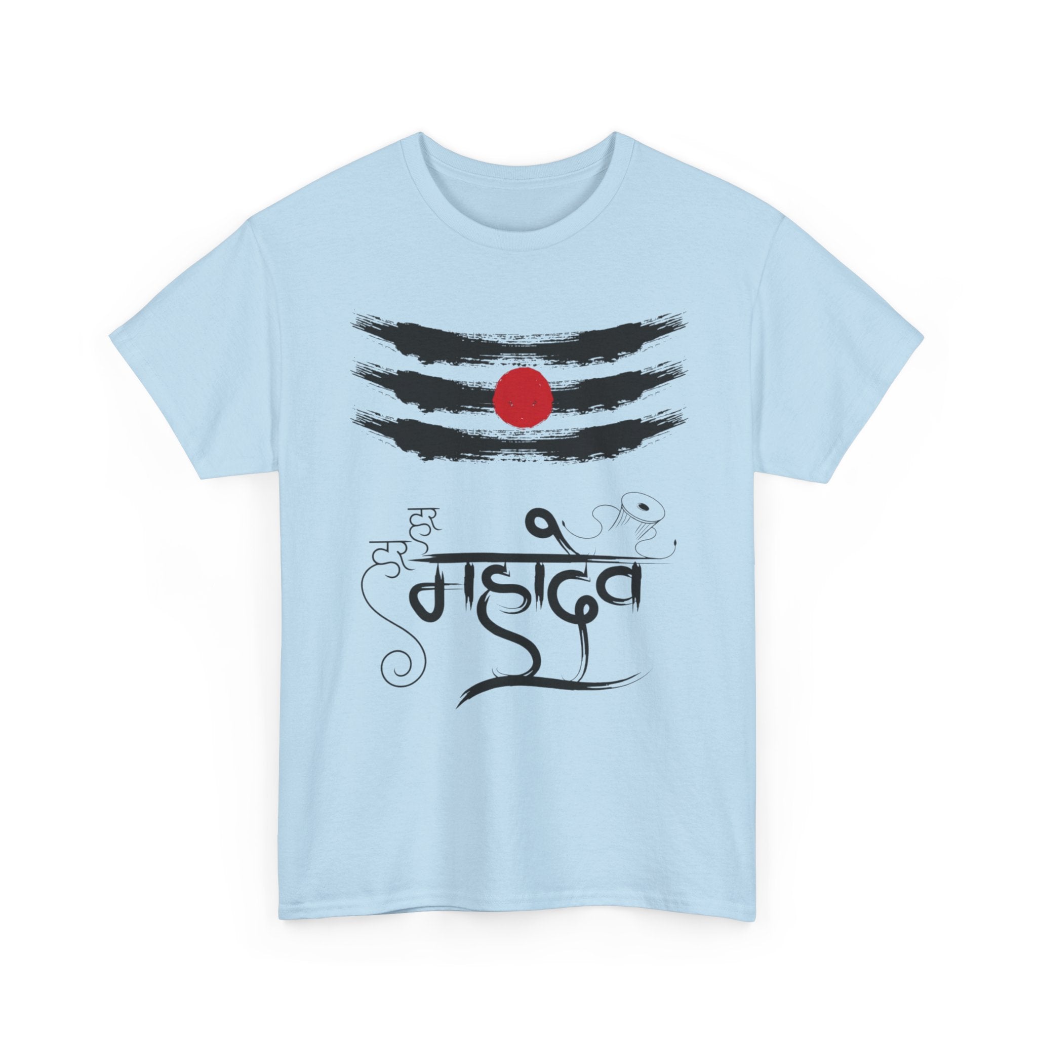 Bholenath T-Shirt – Om Namah Shivaya Devotional Tee (Front Print)