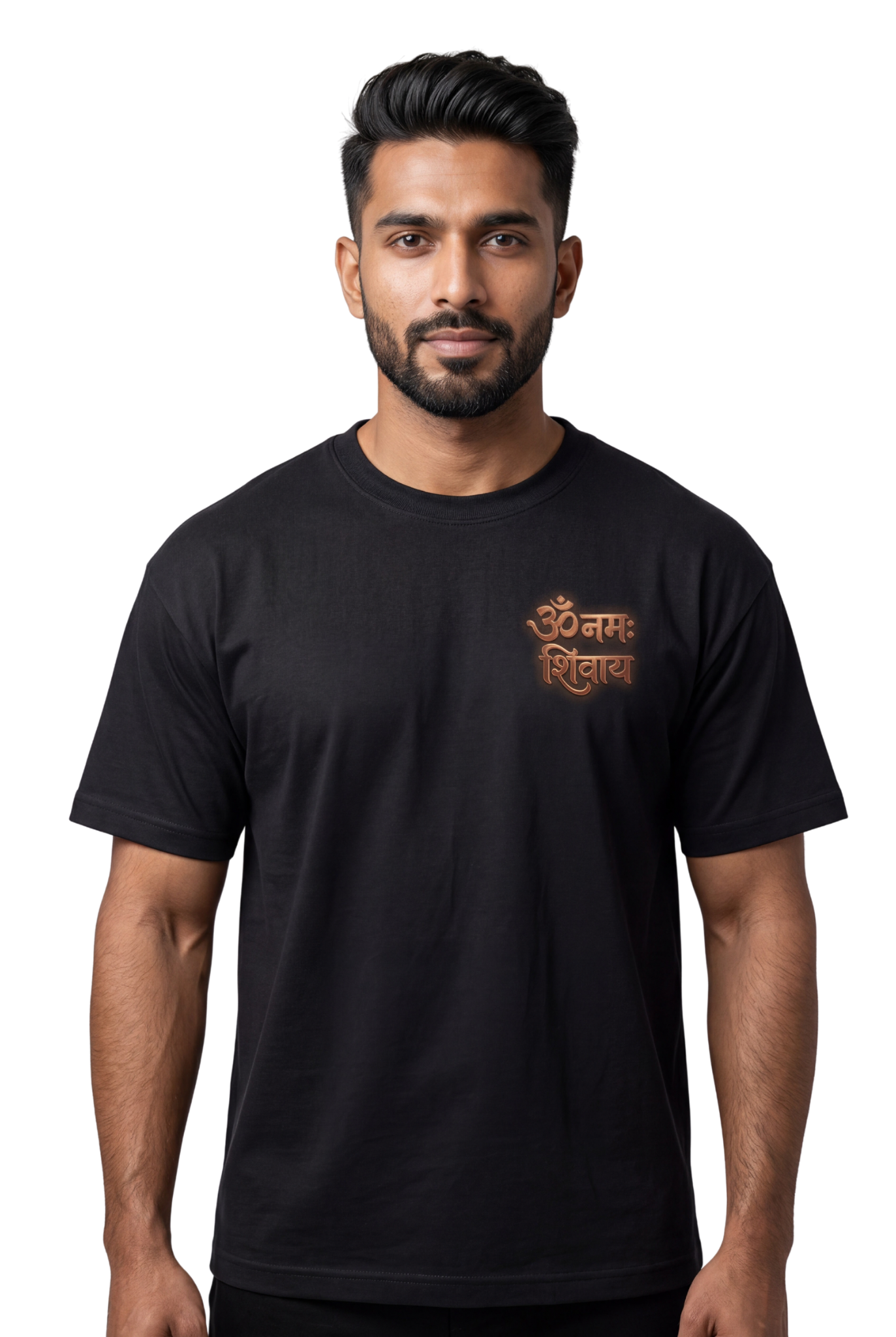 Bholenath Back Print T-Shirt | Om Namah Shivaya Mahadev Shiva Devotional Tee