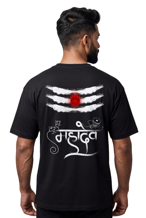 Bholenath Back Print T-Shirt Black | Om Namah Shivaya Mahadev Devotional Tee