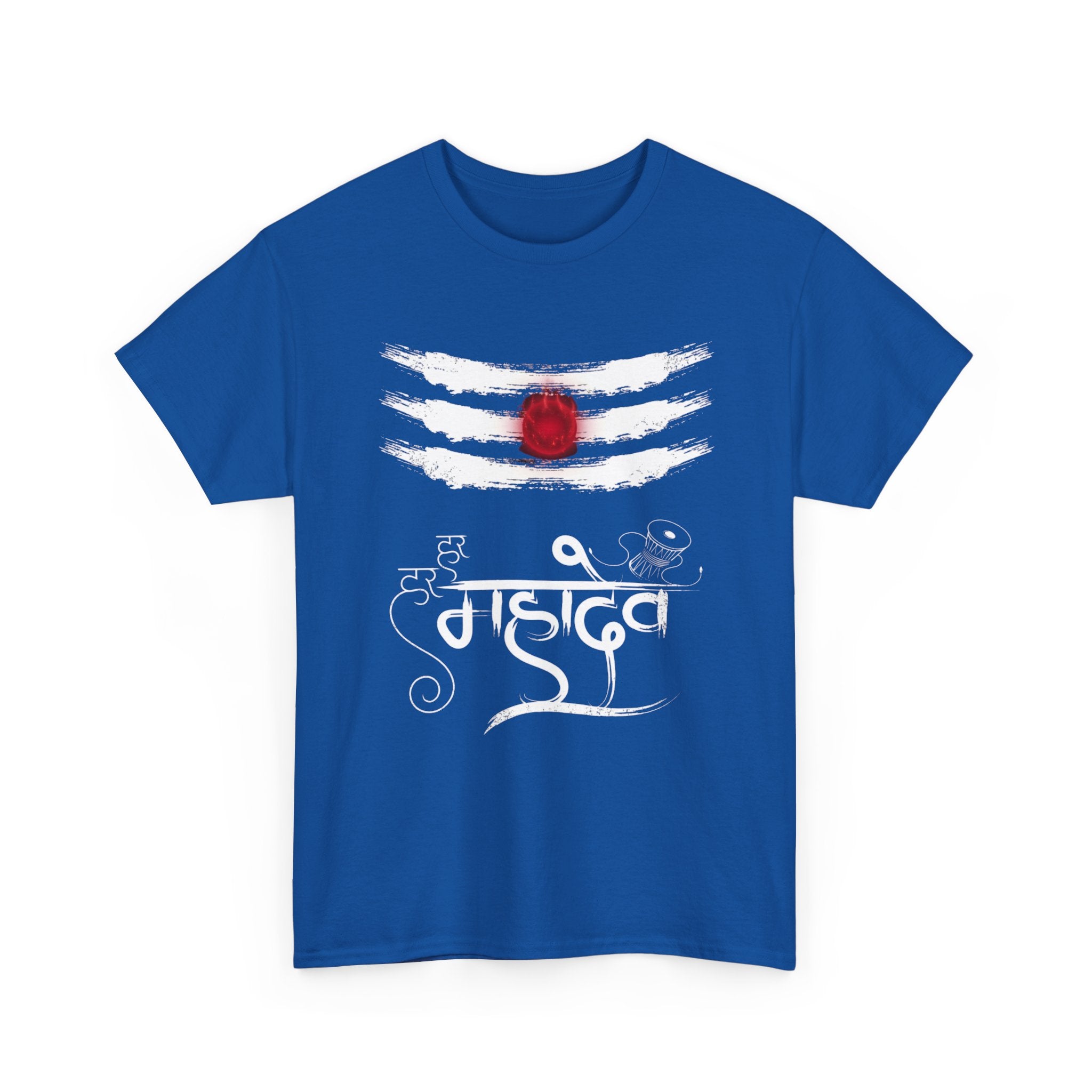 Bholenath T-Shirt – Om Namah Shivaya Devotional Tee (Front Print)