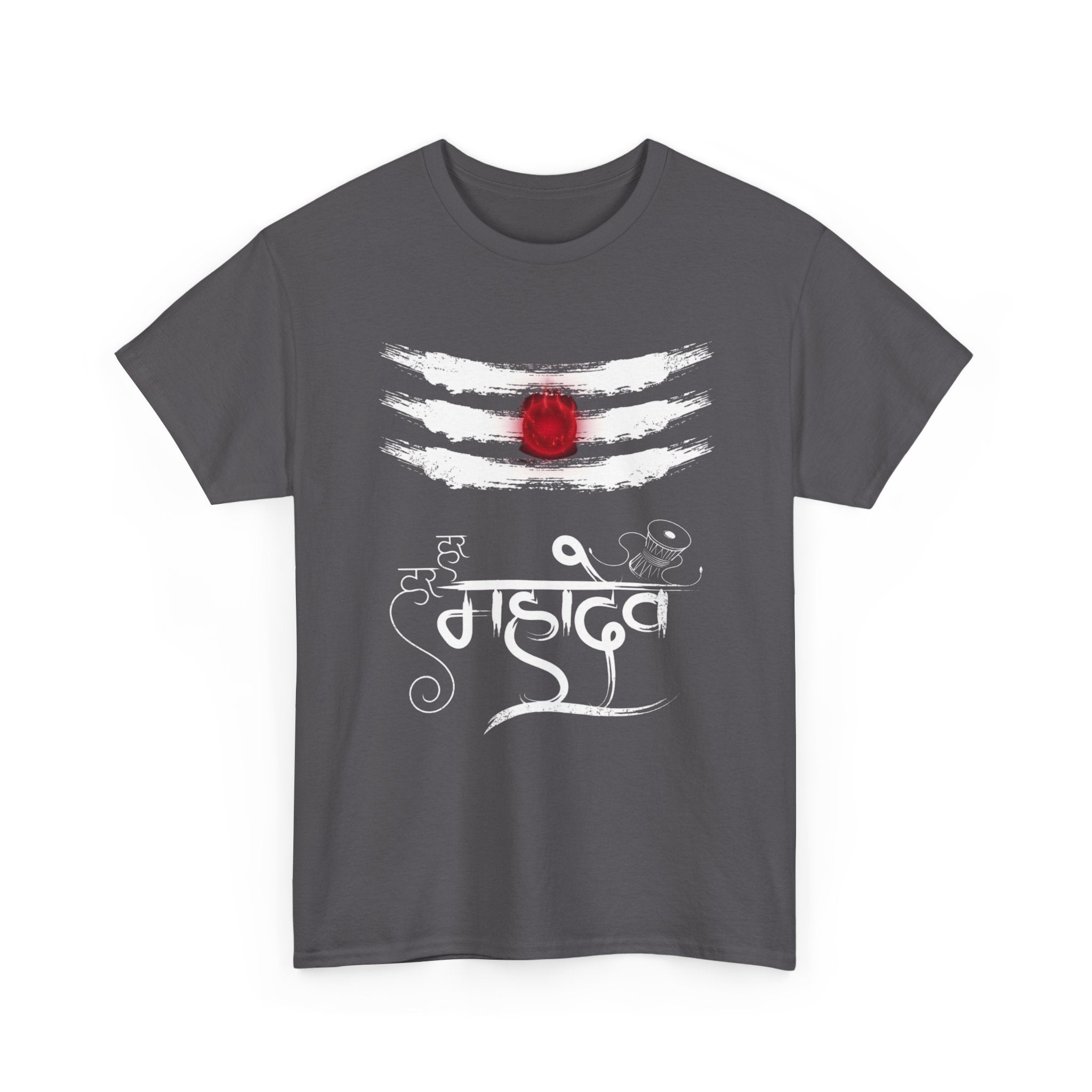 Bholenath T-Shirt – Om Namah Shivaya Devotional Tee (Front Print)