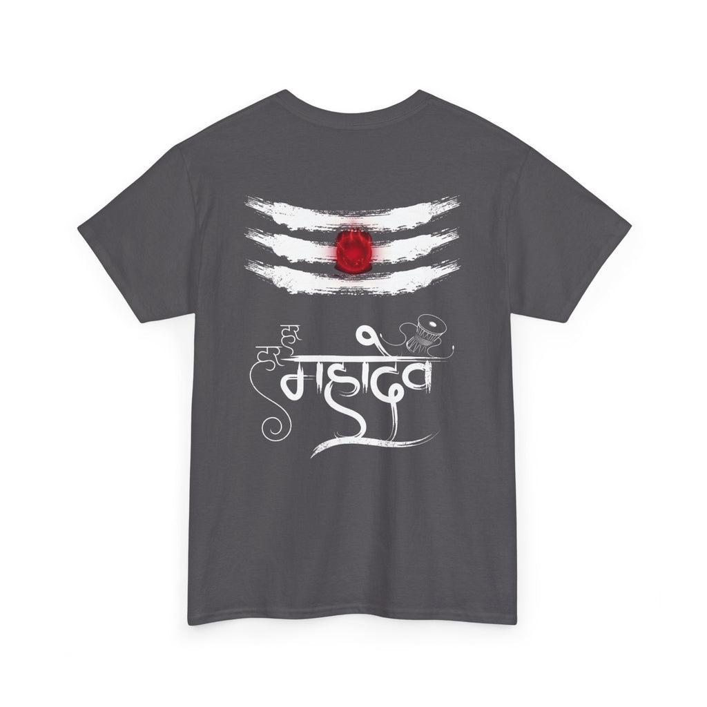 Bholenath T-Shirt – Om Namah Shivaya Devotional Tee (Back Print)