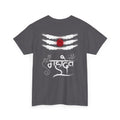 Bholenath T-Shirt – Om Namah Shivaya Devotional Tee (Back Print)