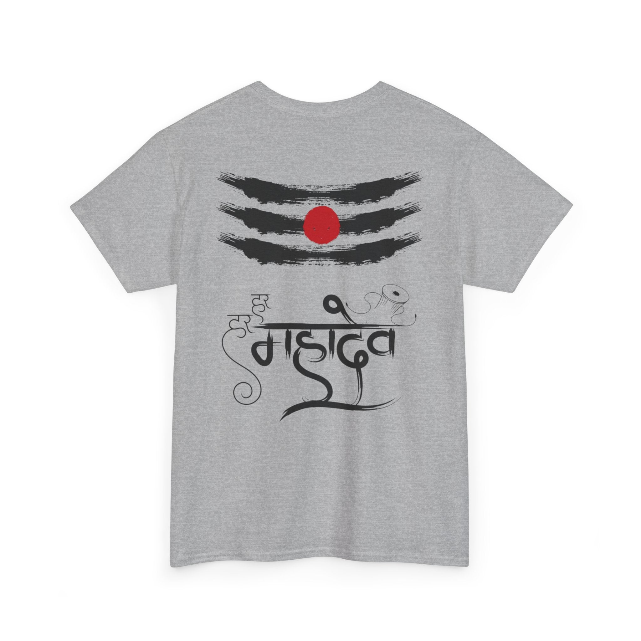 Bholenath T-Shirt – Om Namah Shivaya Devotional Tee (Back Print)
