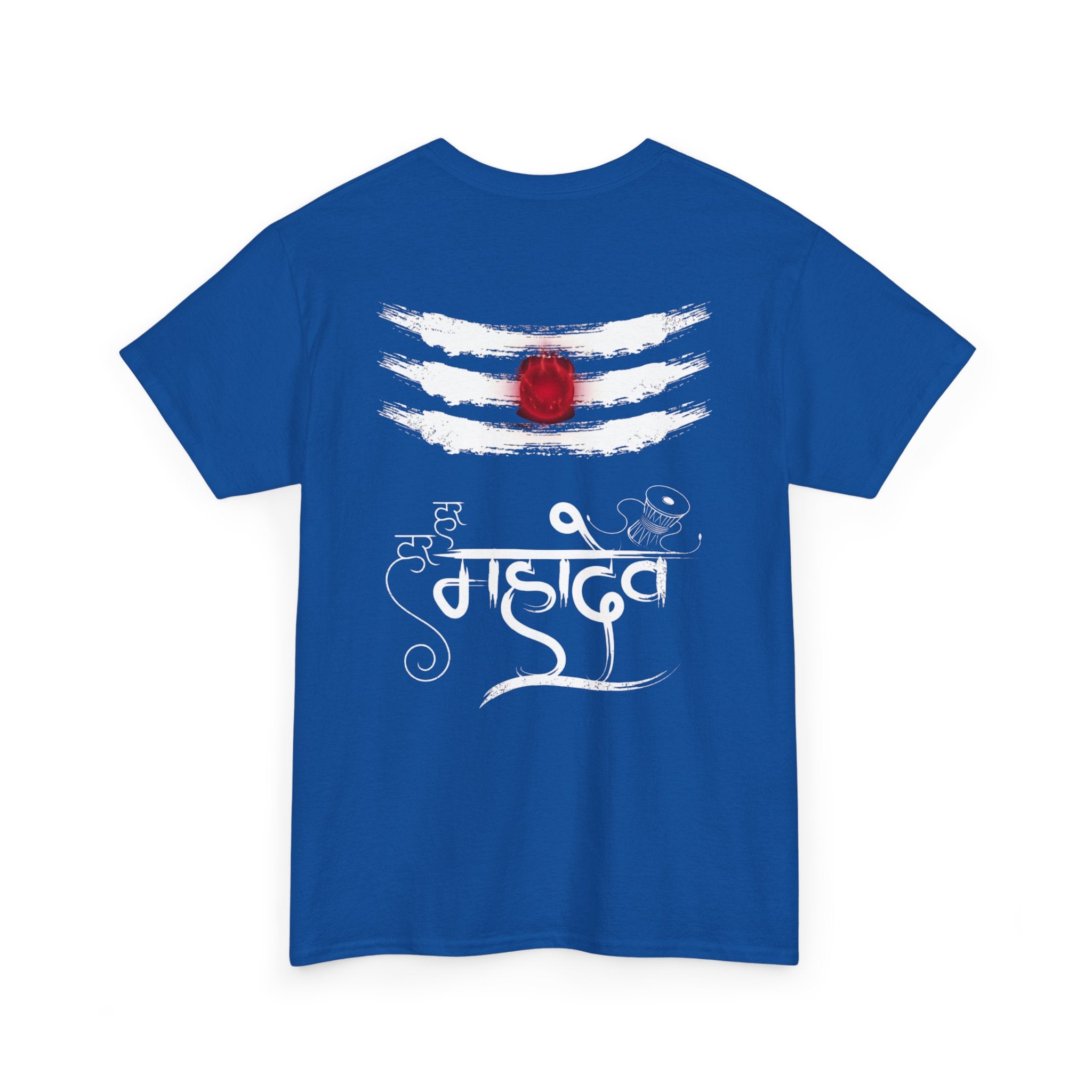 Bholenath T-Shirt – Om Namah Shivaya Devotional Tee (Back Print)