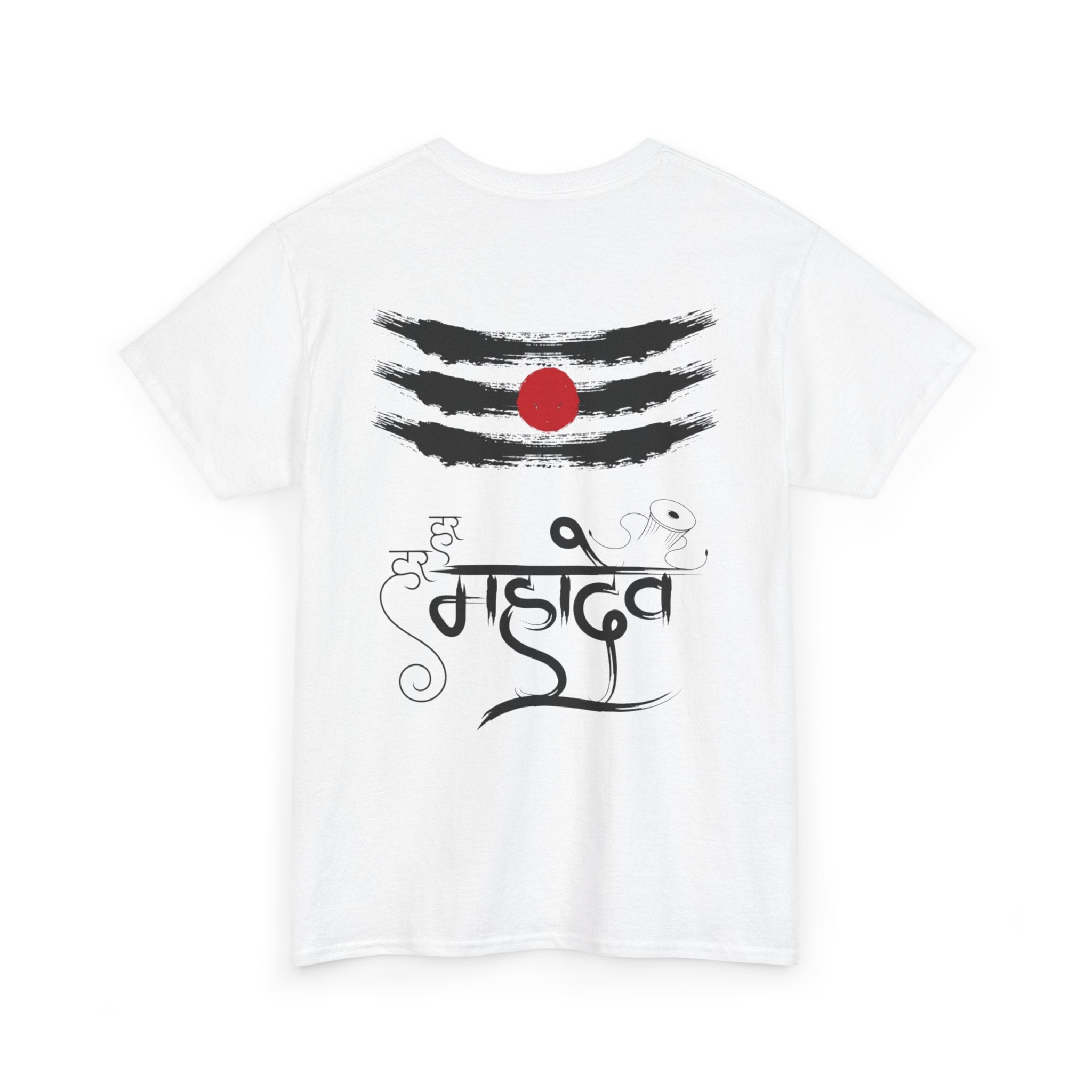 Bholenath T-Shirt – Om Namah Shivaya Devotional Tee (Back Print)