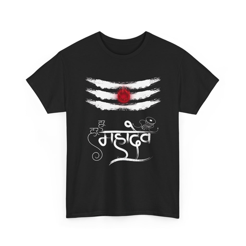 Bholenath T-Shirt – Om Namah Shivaya Devotional Tee (Front Print)
