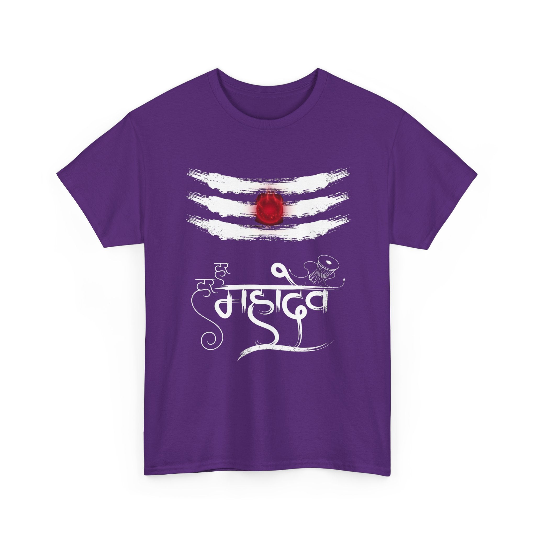 Bholenath T-Shirt – Om Namah Shivaya Devotional Tee (Front Print)