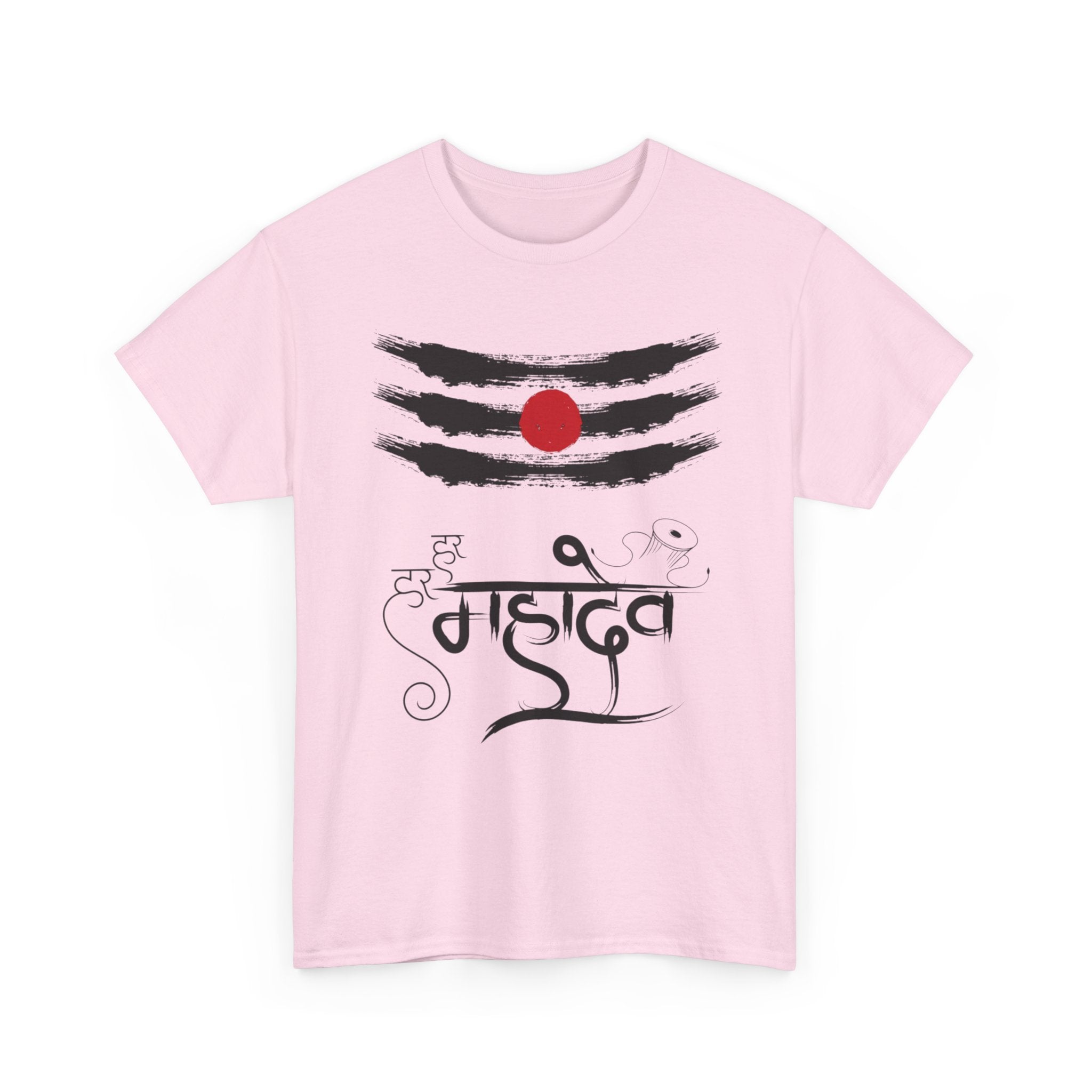 Bholenath T-Shirt – Om Namah Shivaya Devotional Tee (Front Print)