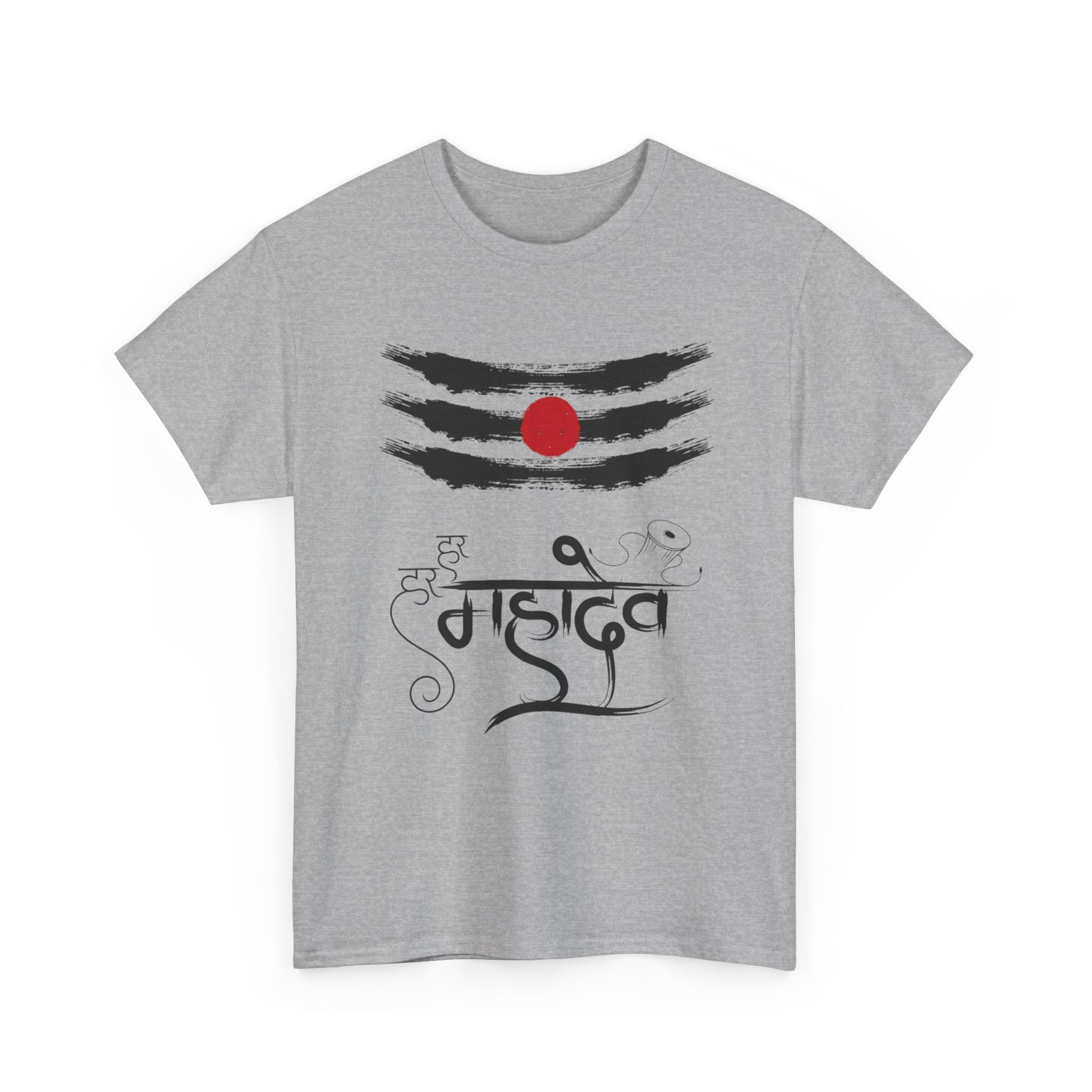 Bholenath T-Shirt – Om Namah Shivaya Devotional Tee (Front Print)