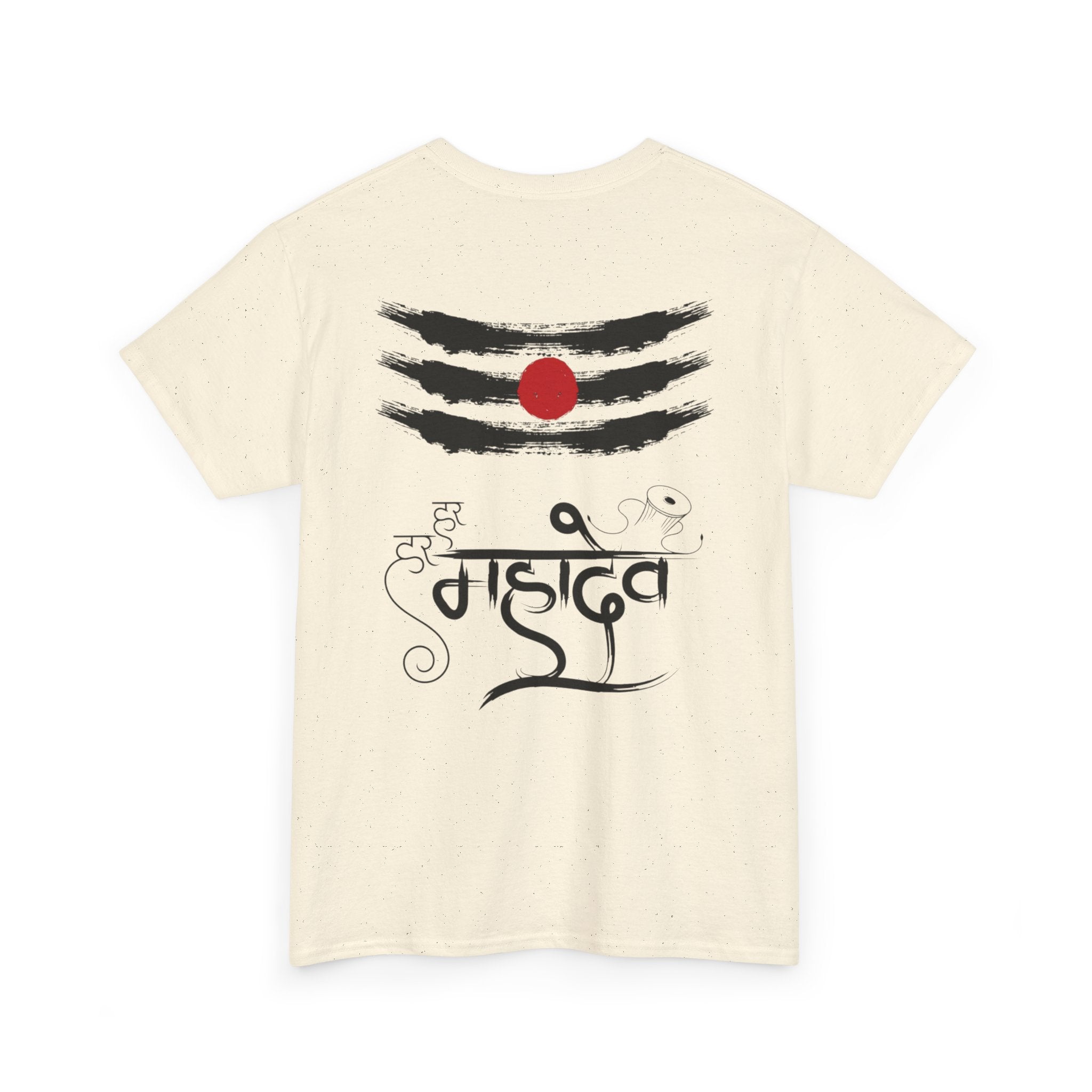 Bholenath T-Shirt – Om Namah Shivaya Devotional Tee (Back Print)
