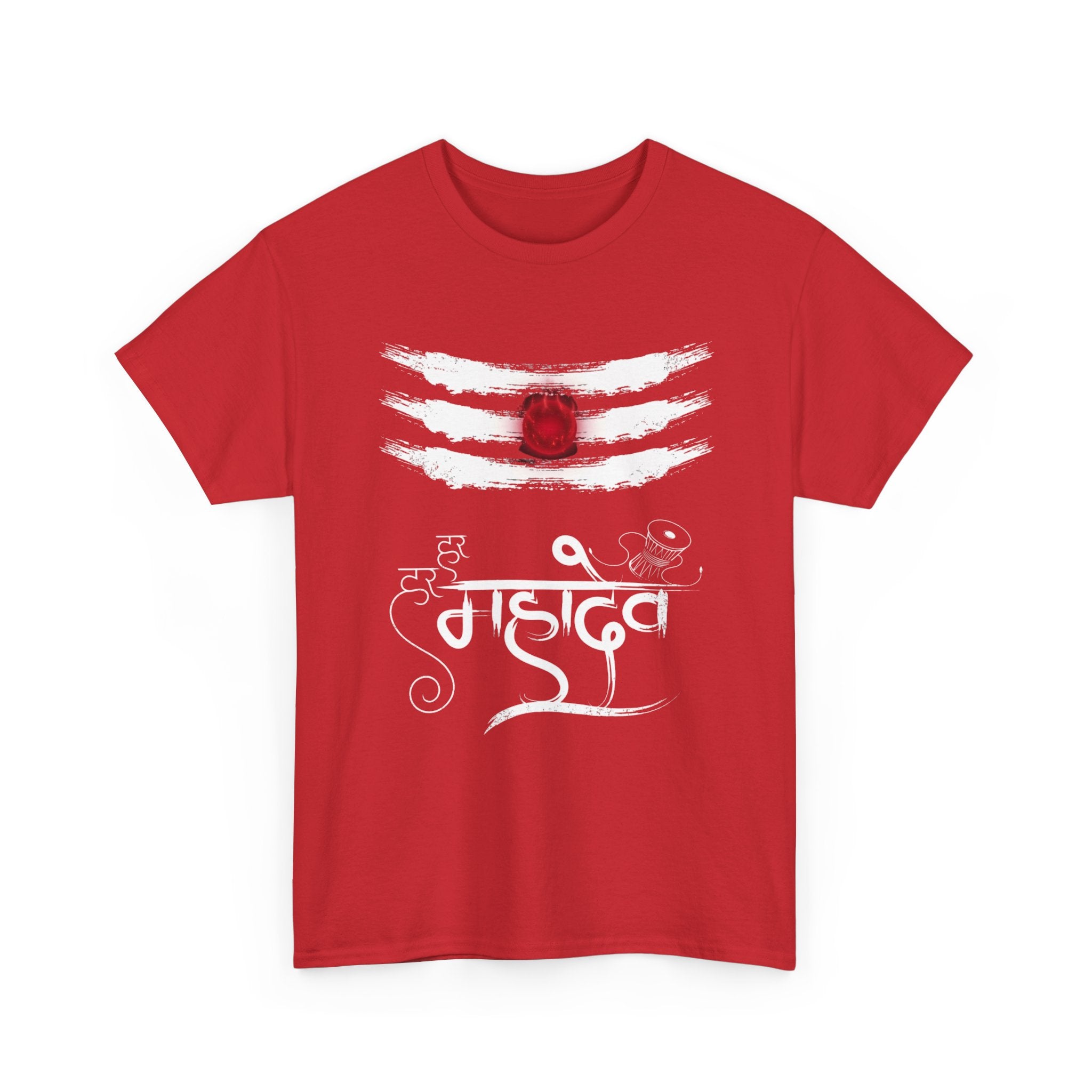 Bholenath T-Shirt – Om Namah Shivaya Devotional Tee (Front Print)