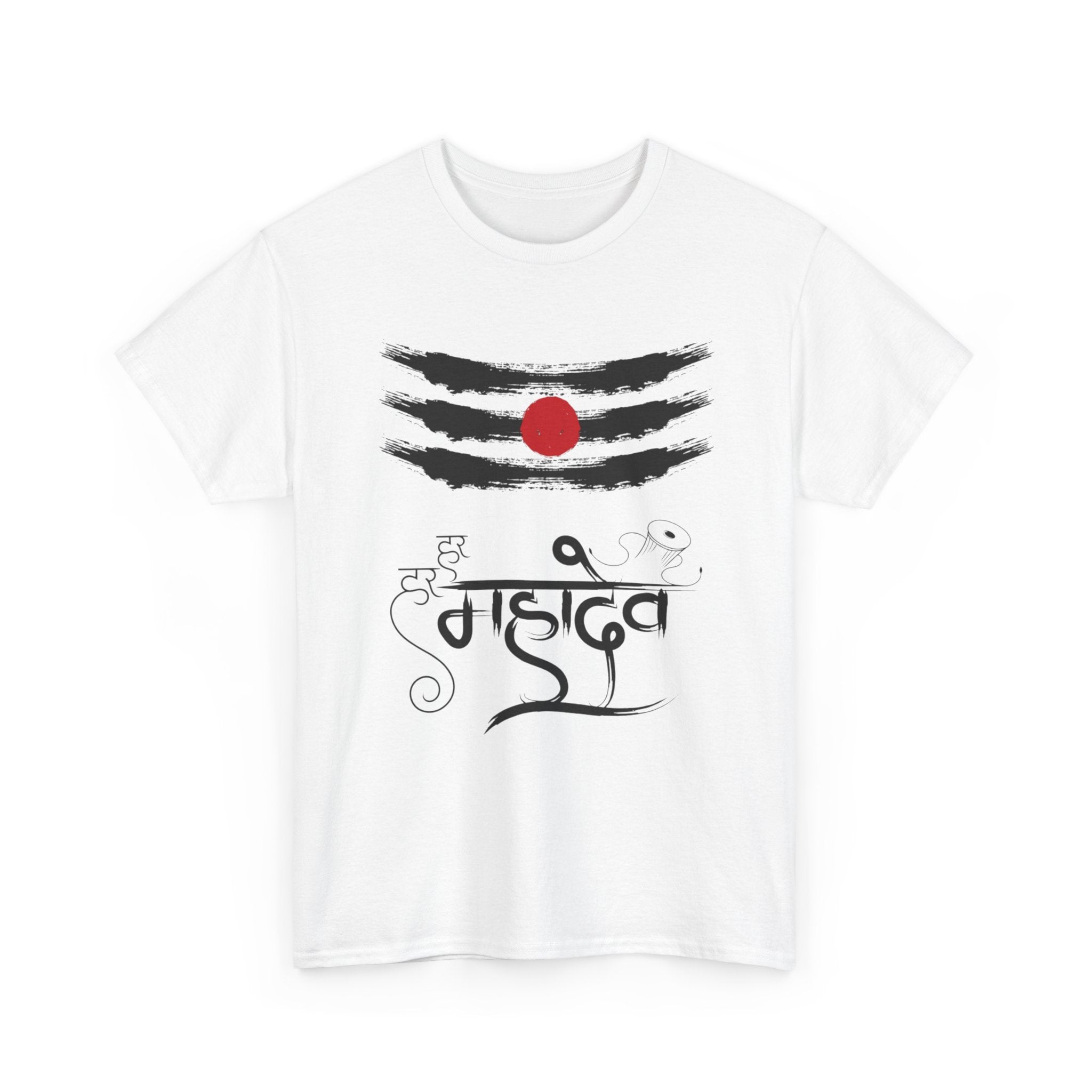 Bholenath T-Shirt – Om Namah Shivaya Devotional Tee (Front Print)